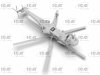 ICM 72001 Sikorsky CH-54A Tarhe, US Heavy Helicopter (100% new moulds) 1/72